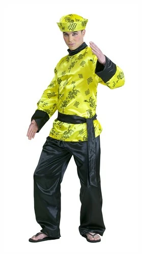 Chinese (Satin) (Hose/Bluse/Schärpe) 3 Chinese (Satin) (Hose/Bluse/Schärpe)